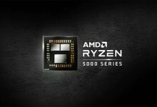 procesador amd ryzen 5000 chipset bios