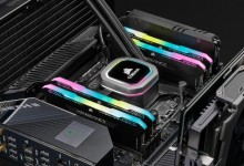 memoria ram corsair vengeance rgb pro sl 128gb