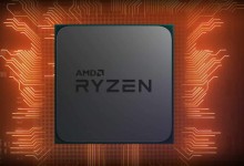 cuota mercado cpu amd intel passmark q2 2020