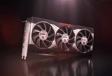 amd trabaja desarrollo gpu chiplet