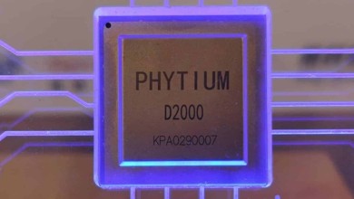 soc arm phytium d2000