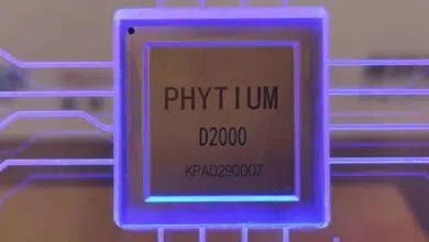 soc arm phytium d2000