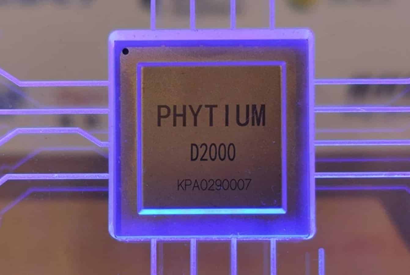 soc arm phytium d2000