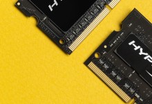 memoria ram ddr3 produccion