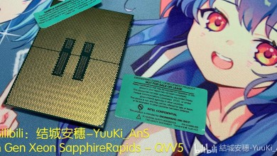 procesador intel xeon sapphire rapids-sp