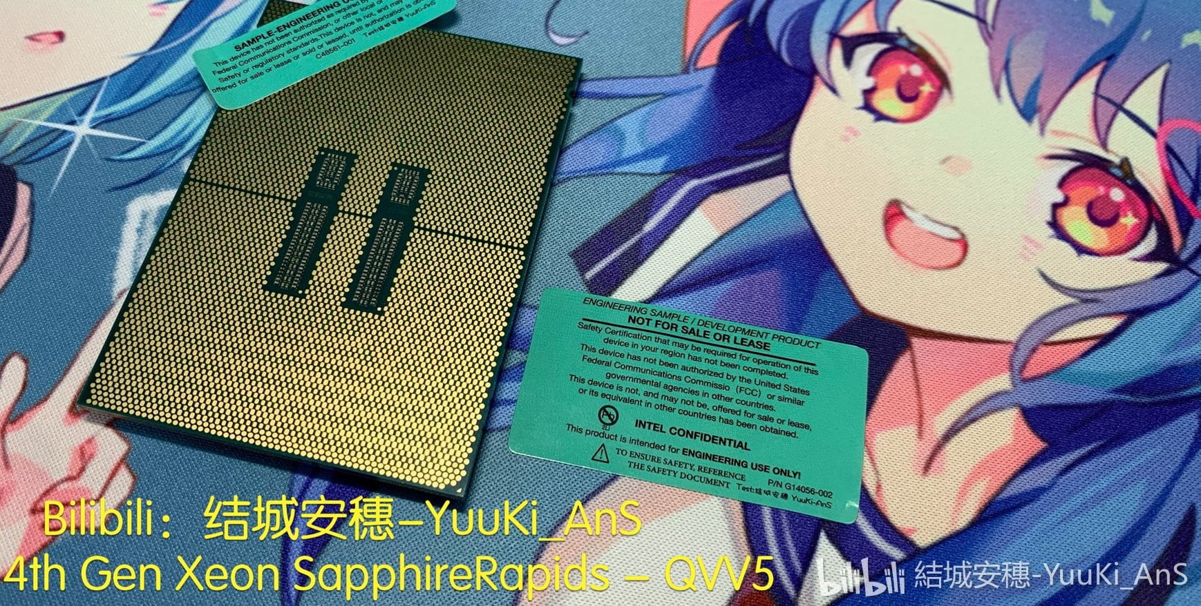 procesador intel xeon sapphire rapids-sp