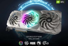 record kfa2 rtx 3090 hof oc lab stargate