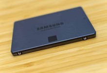 ssd samsung 870 qvo anclaje