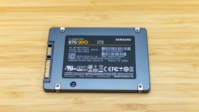 ssd samsung 870 qvo memorias qlc