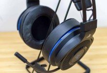 auriculares gaming razer thresher ps4 microfono extendido