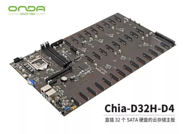 Chia-D32H-D4 chia chiacoin minar criptomonedas discos duros disco duros ssd ssds placa base minería