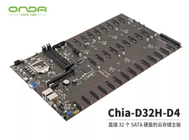 Chia-D32H-D4 chia chiacoin minar criptomonedas discos duros disco duros ssd ssds placa base minería