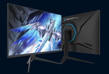ICARUS-series-27-165hz-web-03 monitor gaming newskill