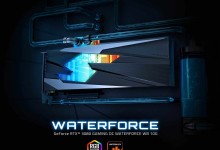 RTX 3080 waterforce giugabyte tarjeta grafica gpu