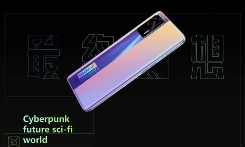 Realme X7 Max 5G potencia android gama baja