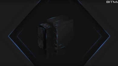 bitmain minero ethereum mineria criptomonedas minar Antminer E9