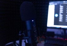Microfono profesional TRUST RUDOX 32 podcasts youtubers streamers