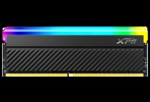 SPECTRIX D45 RGB GAMMIX D45G DDR4 memoria ram rgb módulos modulo