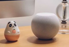 apple homepod mini homepods sonido alta calidad sin perdida de
