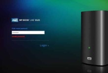 western-digital-my-book-live ataque problema problemas