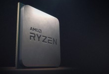procesador-amd-ryzen-warhol-zen-3-780x470 precio precios 5000 3 windows 11 juegos cache l3