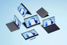 windows 11 drivers intel octubre instalar rendimiento juegos vbs actualizacion oficial velocidad ssd restaurar valores de fabrica one drive