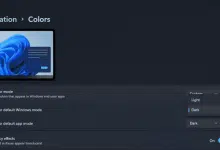 windows 11 modo oscuro activar