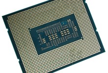 Intel-Alder-Lake-CPU Intel Z690 ddr ddr4 ddr5 msi lanzamiento placas base placa i3-12100F i7-12800H