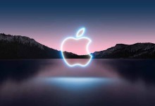 apple septiembre 14 ia inteligencia artificial