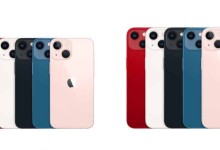 Apple anuncia los iPhone 13 ventas demanda
