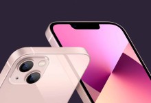 iphone-13 miniiphone-13 mini evento apple event california face id