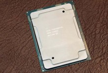Xeon W-3175X intel cpu overclok overclocking