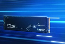 pcie kingston ssd kc3000 almacenamiento