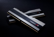 trident z5 ddr5 gskill memoria ram kits mit modulo modulos