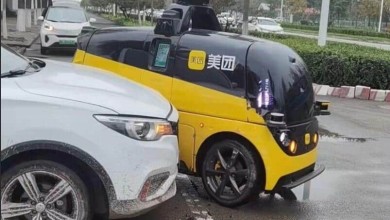 vehículos autónomos resonpsabilidad seguro vehiculo autonomo china