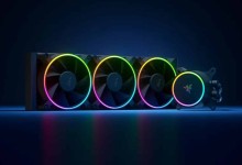 ventilador refrigeracion liquida all in one aoi rgb argb razer componente componentes de pc ordenador computador computadora