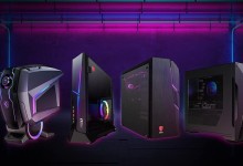 pc msi ddr5 intel alder lake pcs premontados prefabricados