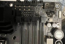 ROG Maximus Z690 Hero defectuosa asus placa base problemas ram