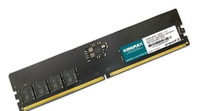 ddr5 modulo memoria kingmax