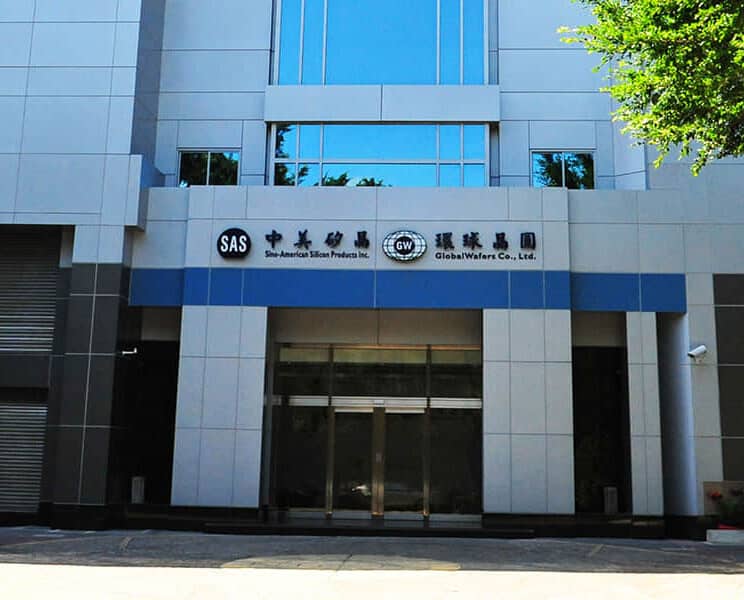 globalwafers obleas produccion crisis escasez de componentes chips global wafers