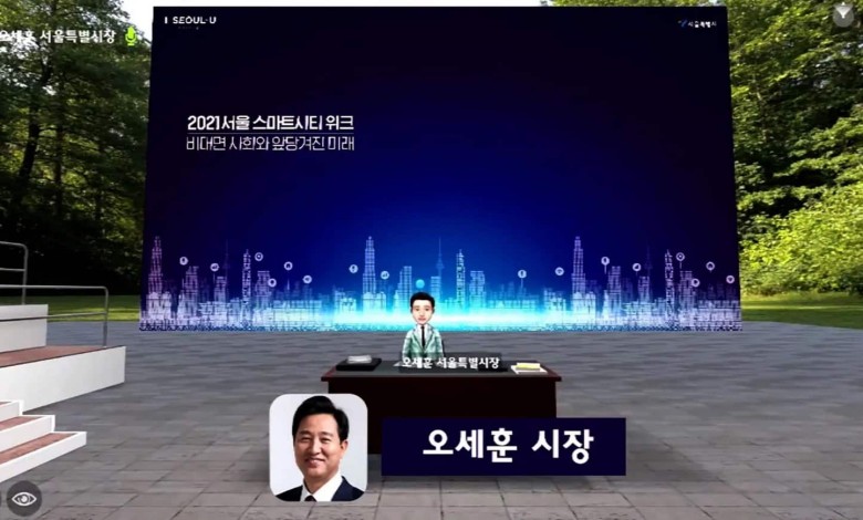 metaverso metaversos ciudad seul corea del sur