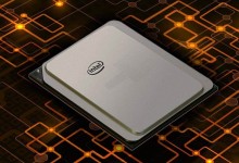intel bonanza mine chip cpu mineria minar criptomonedas