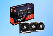 msi amd rx 6800 xt gaming trio z