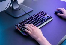 gtx 834 callaz trust teclado tkl 2