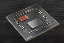 AMD Ryzen 7 5800X3D