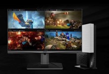 MSI MAG Trident S 5M 2