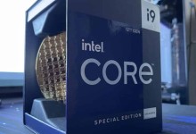 intel core i9-12900KS alder lake cpu