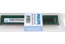 philips memoria ram ddr4