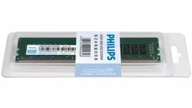 philips memoria ram ddr4