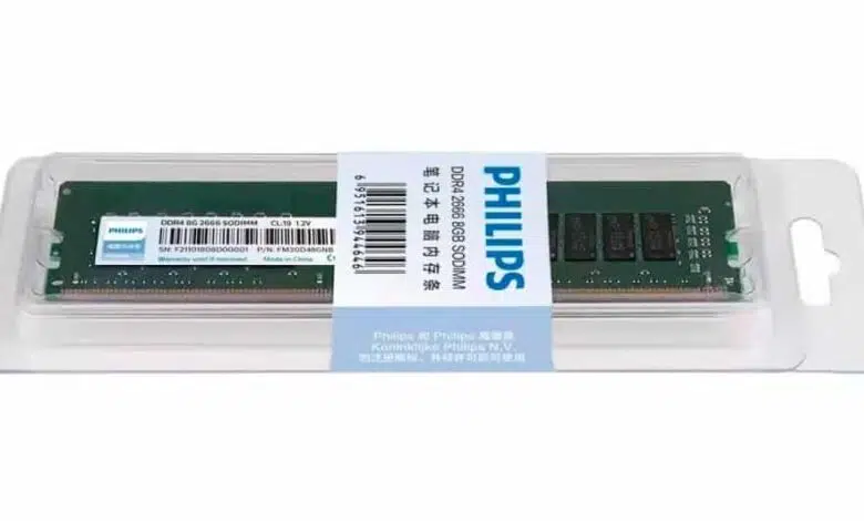 philips memoria ram ddr4